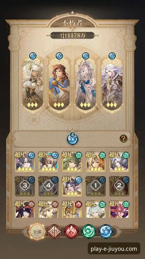 九游娱乐平台安全吗？官方渠道与未知来源的全面对比