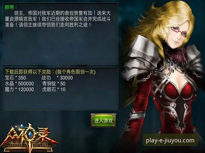 九游娱乐官方网站 vs. 其他平台：一个资深用户的深度对比与选择指南