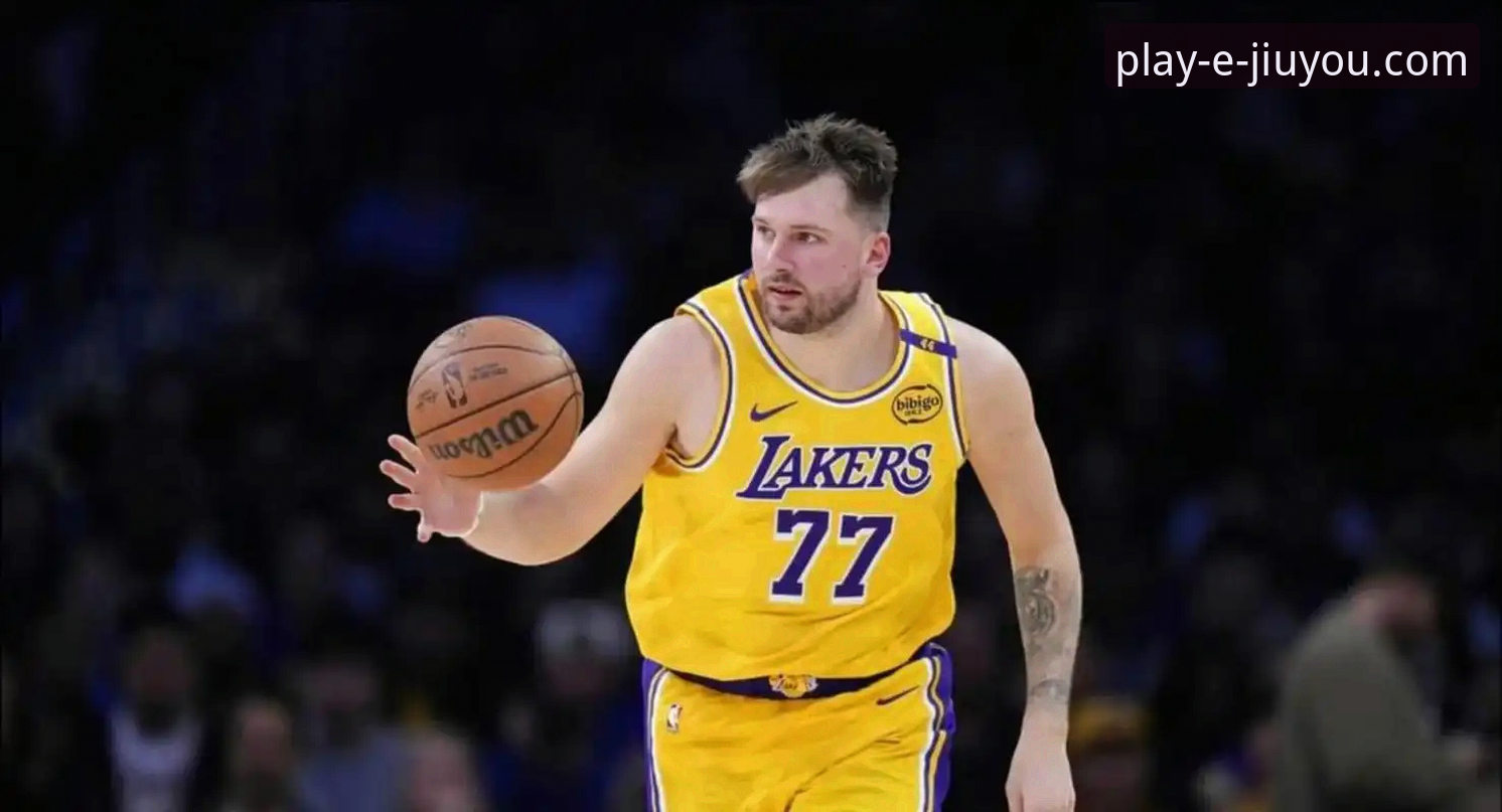 九游娱乐电脑版必备 湖人客场力克步行者,东契奇43分引爆全场详解