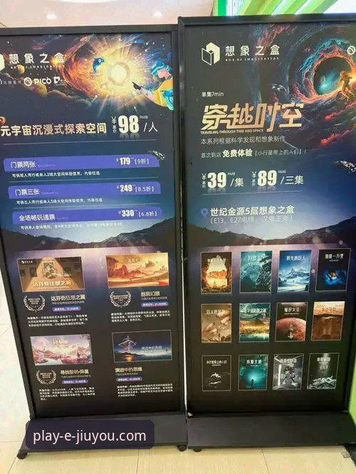九游娱乐手机版深度评测：从入门到精通，新手必看的全方位体验报告