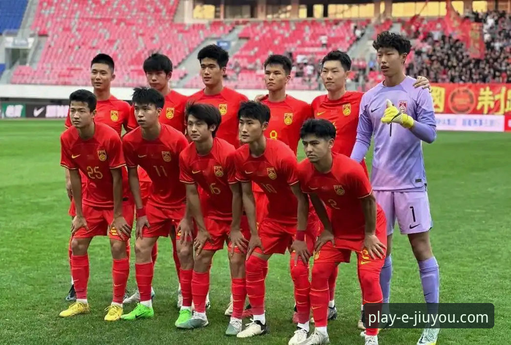 揭秘U19国足土伦杯闪击战：闪电进球+神扑救+红牌风波