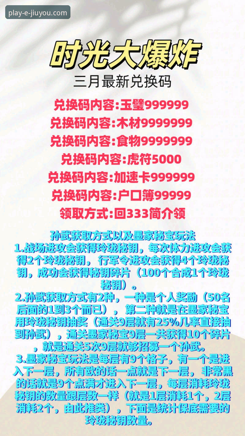 九游娱乐平台优惠功能详解与高效使用教程